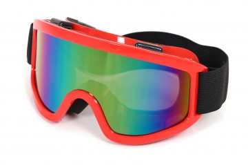 55207 1   skibril   rood