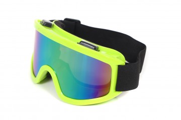 55207 20 skibril geel