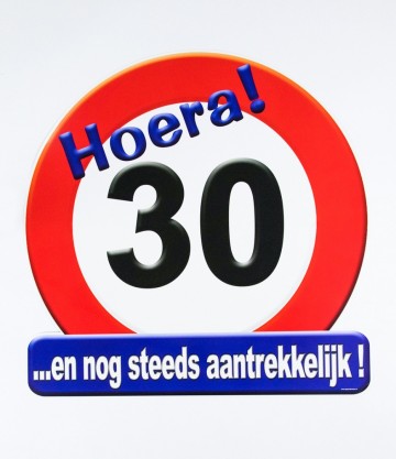 7005003 huldeschild 30 395
