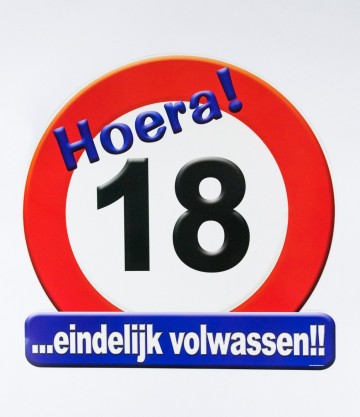 7005013 huldeschild 18 395