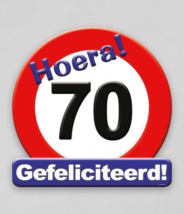 7005015 huldeschild 70 395
