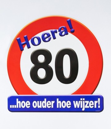 7005017 huldeschild 80 395