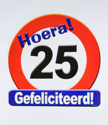 7005020 huldeschild 25 395