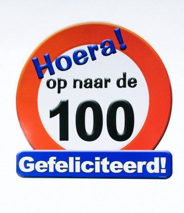 7005025 huldeschild 100 395